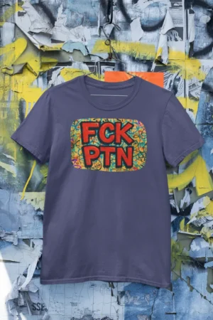 Мъжка тениска FCK PTN II