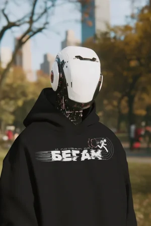 Суичър и почвам да бегам, бате