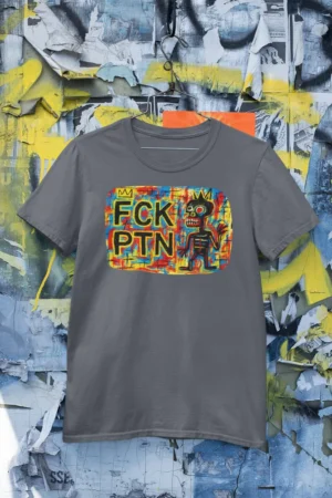 Мъжка тениска FCK PTN I