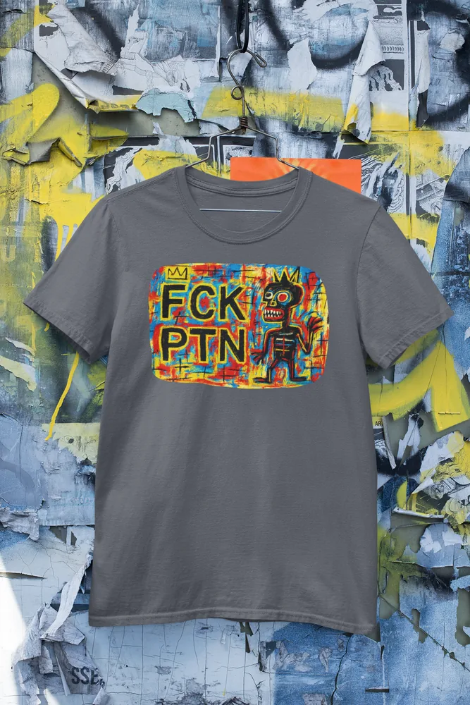 Мъжка тениска с щампа Надпис FCK PTN и коронована фигура